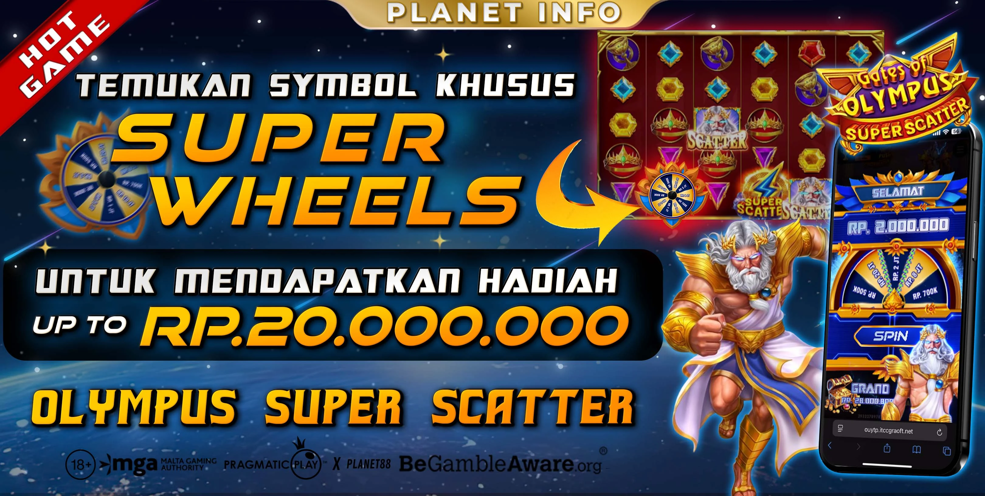 Super Wheels