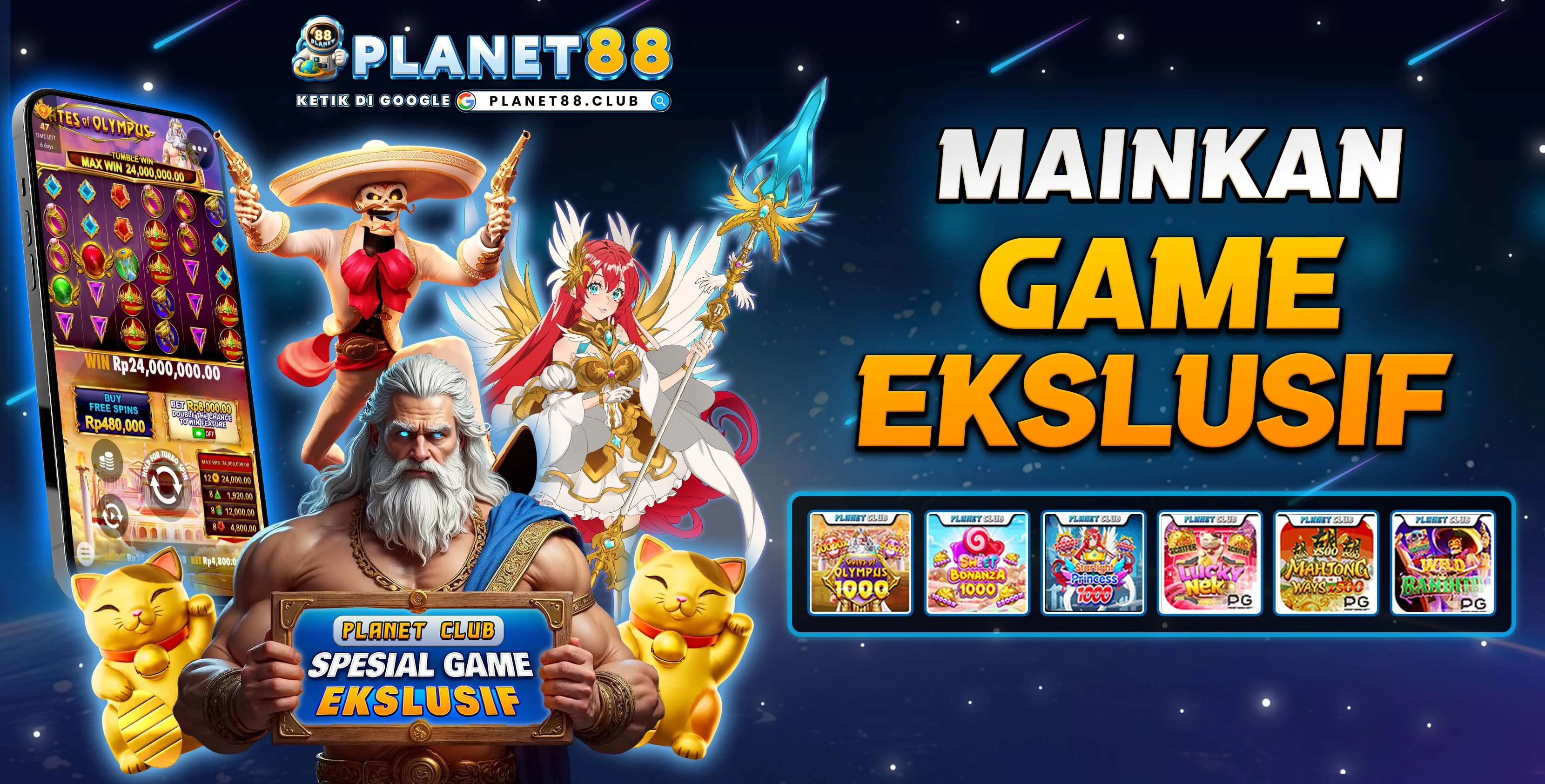 BANNER 4 GAME EXCLUSIVE