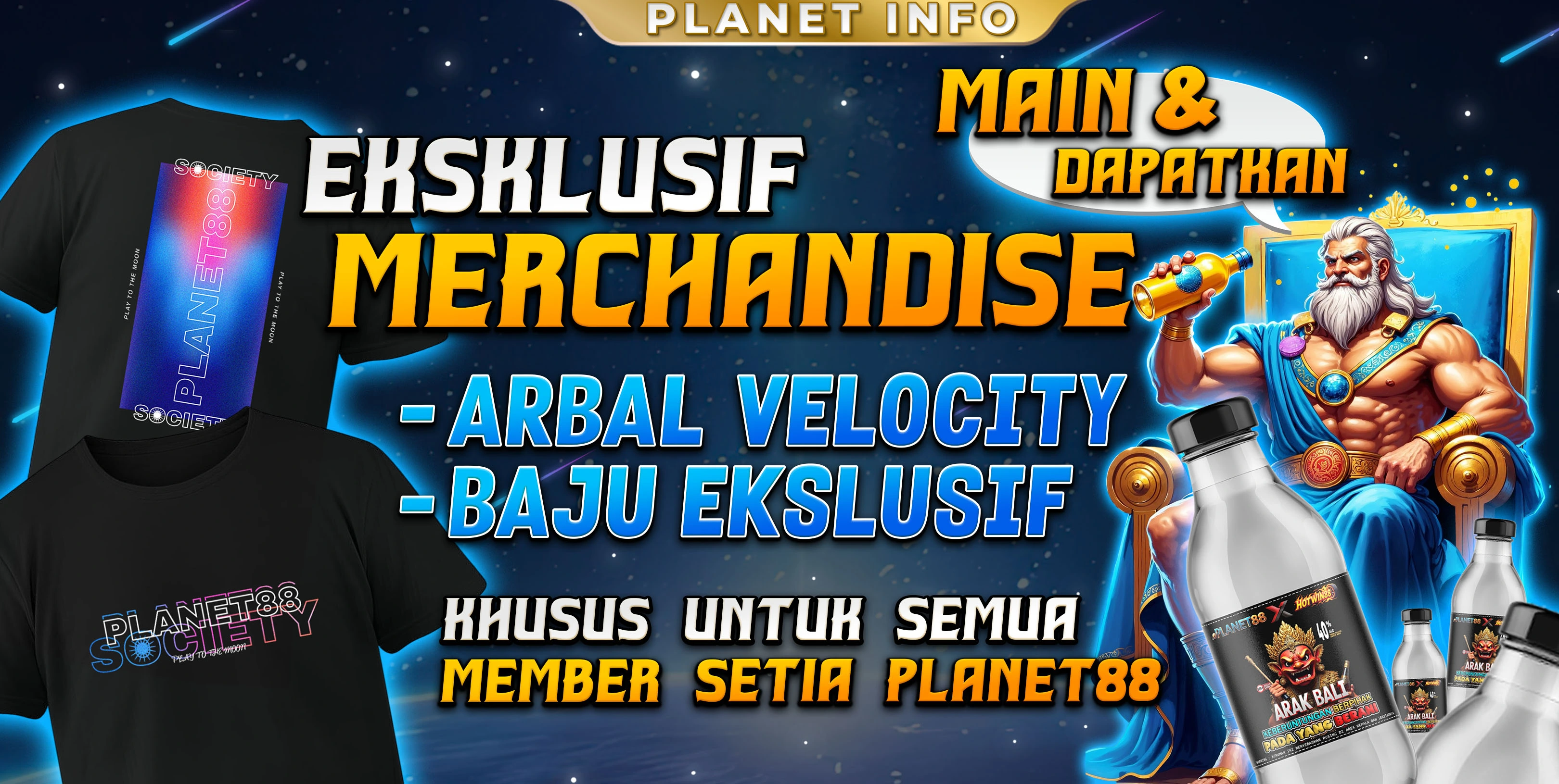 merchandise